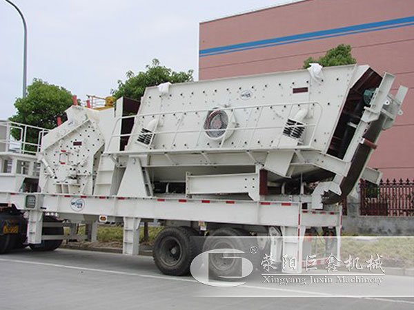 反擊移動破碎站